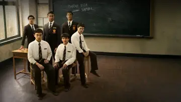 Задник до фільму "Kudrat 1968: High Council" #1572372