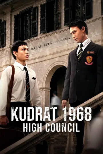 Постер до фільму "Kudrat 1968: High Council" #1624118
