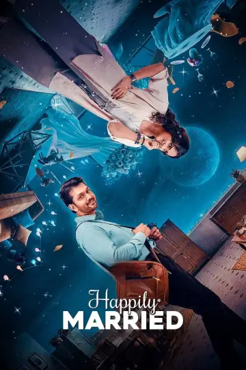 Постер до фільму "Happily Married" #1771691