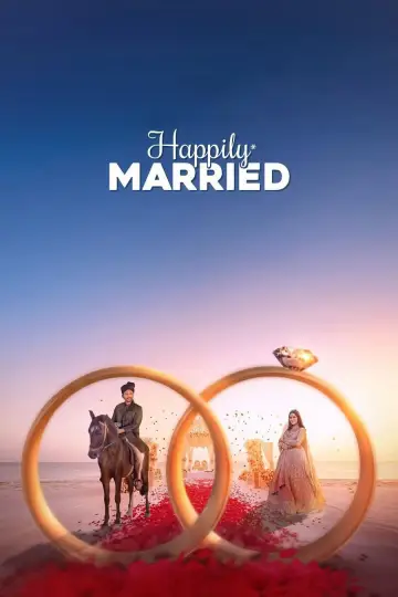 Постер до фільму "Happily Married" #1771692