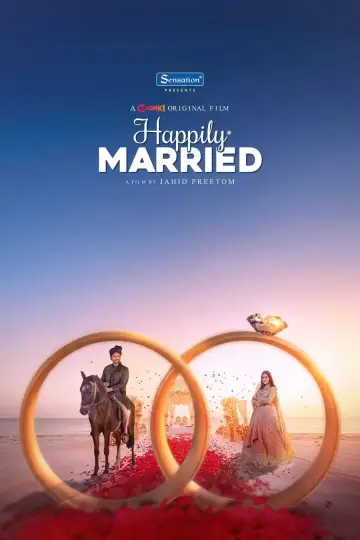 Постер до фільму "Happily Married" #1771693