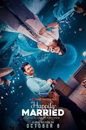 Постер до фільму "Happily Married" #1771694