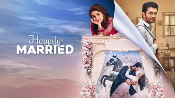 Задник до фільму "Happily Married" #1838017