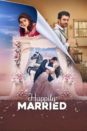 Постер до фільму "Happily Married" #1838021
