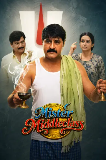 Mister Middle Class постер