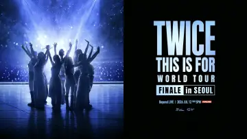 Задник до фильму"TWICE 〈THIS IS FOR〉 WORLD TOUR FINALE in SEOUL" #1154998