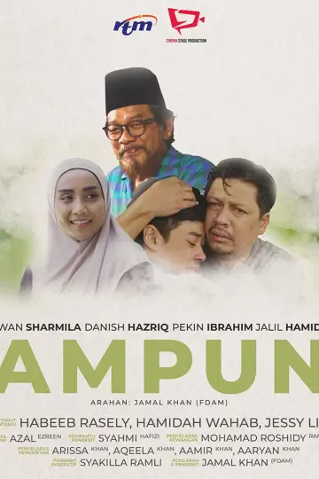 Ampun