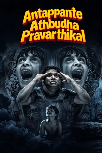 Antappante Athbudha Pravarthikal постер