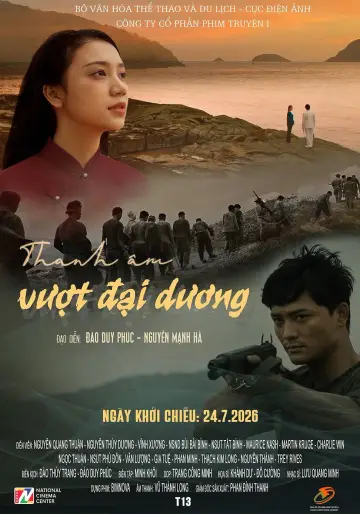 Thanh Âm Vượt Đại Dương постер