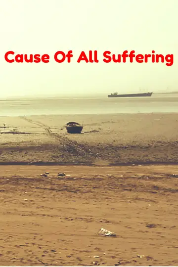 Постер до фильму"Cause Of All Suffering" #1151516