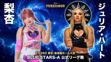 Задник до фільму "Sammy presents STARDOM 5★STAR GP 2026 in KORAKUEN Jul." #1183392