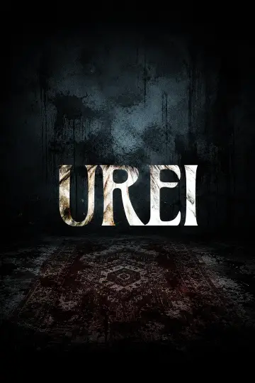 Ürei