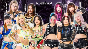 Задник до фільму "STARDOM SILVER WEEK TOUR 2026 in FUKUYAMA" #1671098