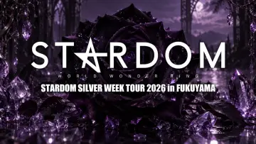 Задник до фільму "STARDOM SILVER WEEK TOUR 2026 in FUKUYAMA" #1671107