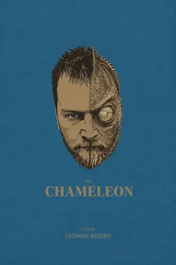 Постер до фильму"Chameleon" #1196032