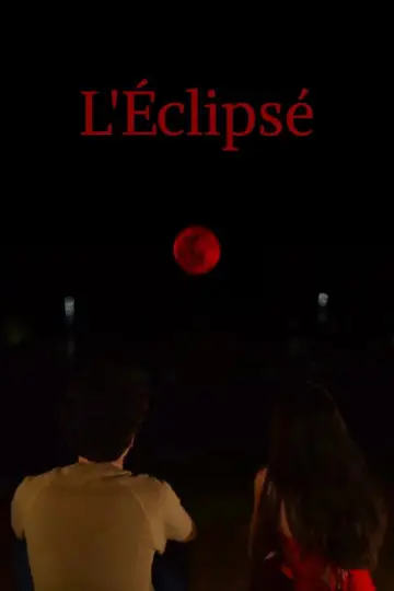 Постер до фильму"L