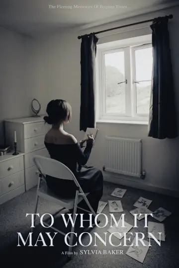 Постер до фильму"To Whom It May Concern" #1155073