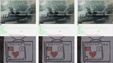 Задник до фильму"永遠・弐" #1166260
