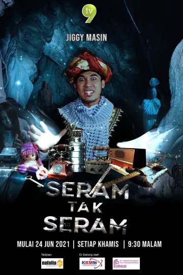 Постер до фильму"Seram Tak Seram" #1181830