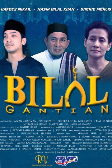 Постер до фильму"Bilal Gantian" #1188023