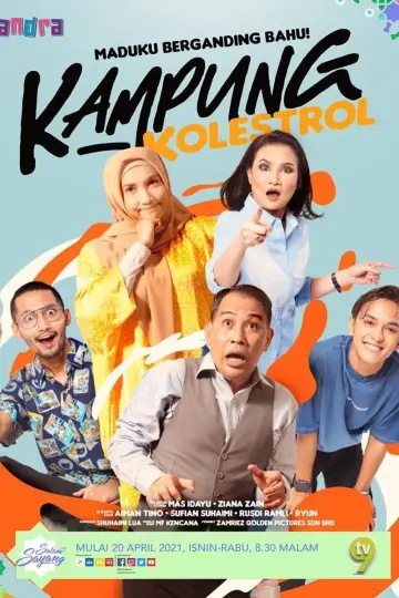 Kampung Kolestrol постер