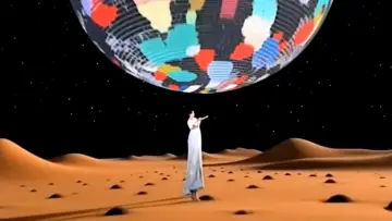 Задник до фільму "El fin de los tiempos" #1588350
