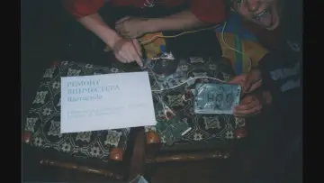 Задник до фильму"Ющенко спіздив мої штани" #1166310