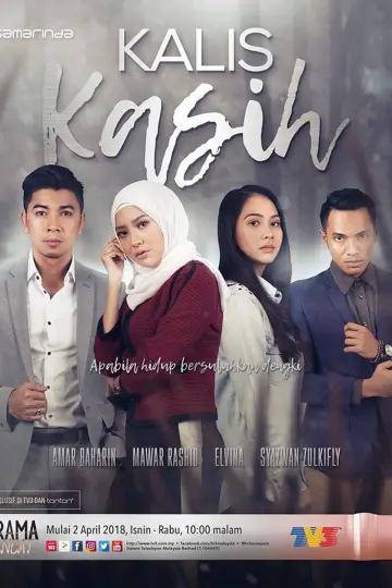 Kalis Kasih постер