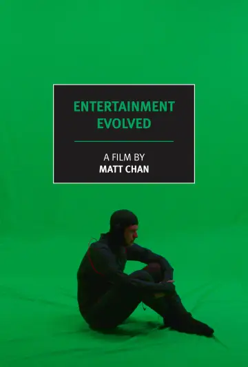 Постер до фільму "Entertainment Evolved" #1859578