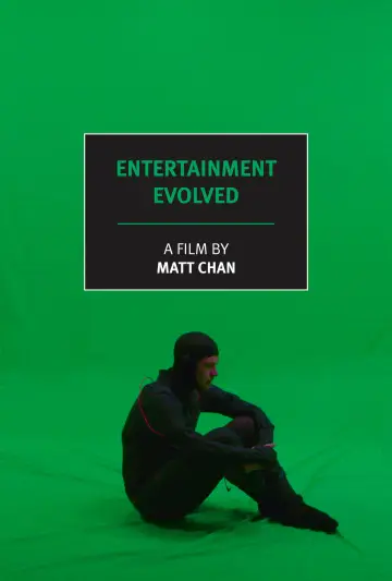 Постер до фільму "Entertainment Evolved" #1894398