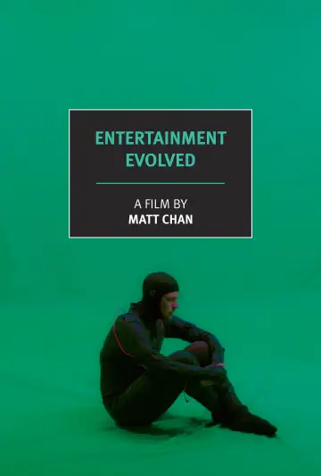 Постер до фільму "Entertainment Evolved" #1894399