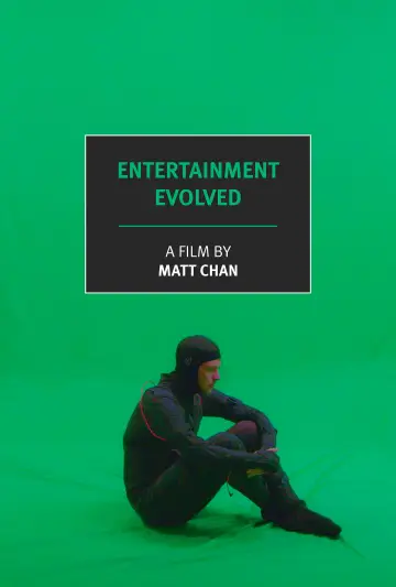 Постер до фільму "Entertainment Evolved" #1894400