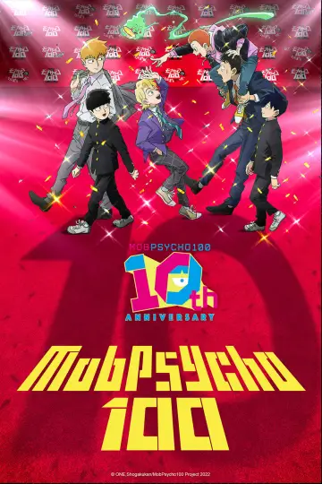 Постер до фильму"Mob Psycho 100 Celebrates Its 10th Anniversary" #1169387