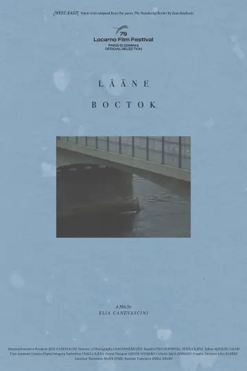Постер до фильму"Lääne/Vostok" #1169279