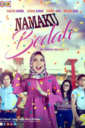 Постер до фильму"Namaku Bedah" #1187760