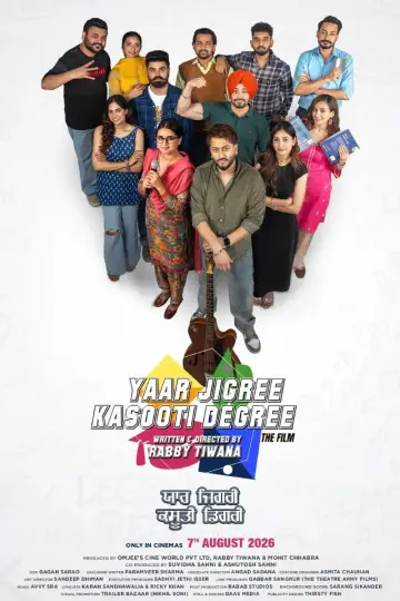 Постер до фильму"Yaar Jigree Kasooti Degree" #1192062