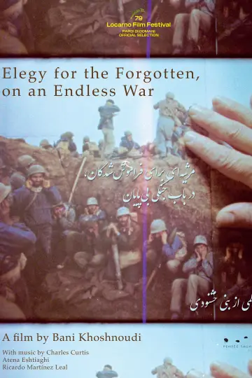 Постер до фильму"Elegy for the Forgotten, on an Endless War" #1169271
