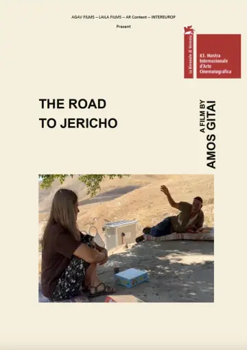 Постер до фільму "The Road to Jericho" #1631205