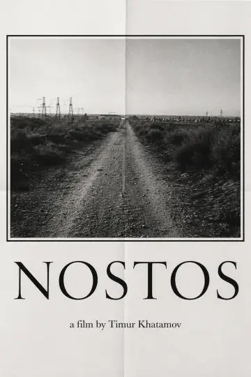 Постер до фильму"Nostos" #1173550