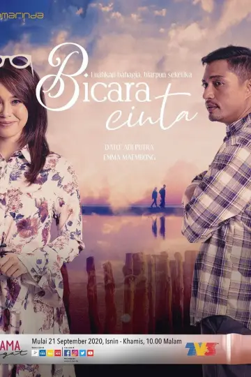 Bicara Cinta постер