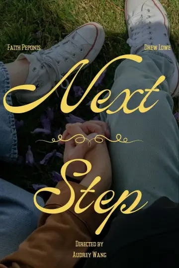 Постер до фильму"Next Step" #1177542