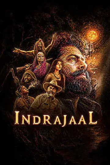 Постер до фильму"Indrajaal" #1182614