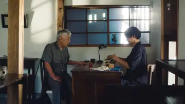 Задник до фільму "無用の人" #1744161