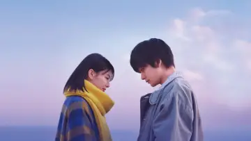 君の話 постер