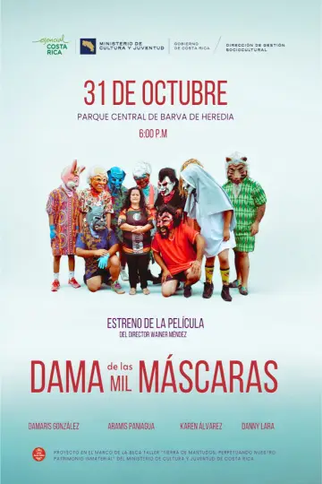 Постер до фильму"Dama de las Mil Máscaras" #1191040