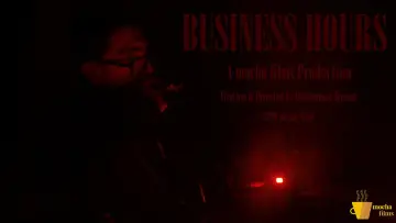 Задник до фильму"Business Hours" #1193756