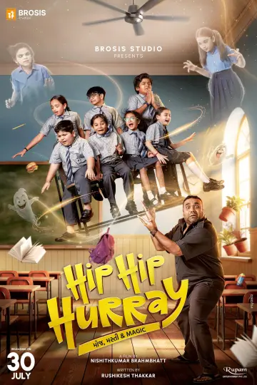 Постер до фильму"Hip Hip Hurray" #1196324