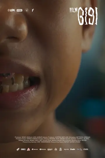 Постер до фільму "Film Gigi" #1527441