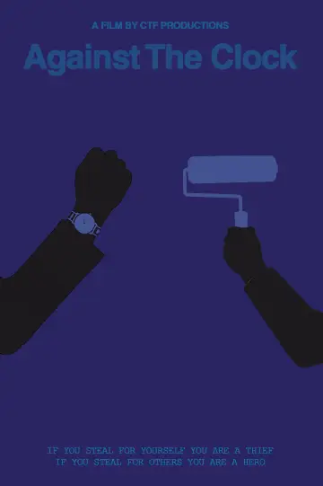 Постер до фільму "Against The Clock" #1640070
