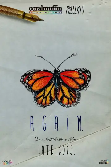 Постер до фильму"AGAIN" #1196437